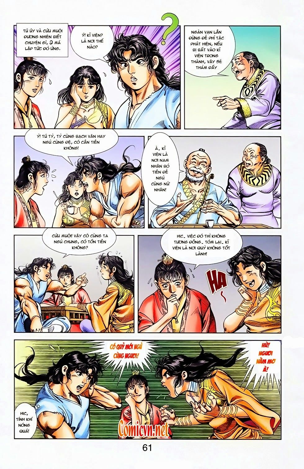 Thiên Tử Truyền Kỳ 1: Chapter 26