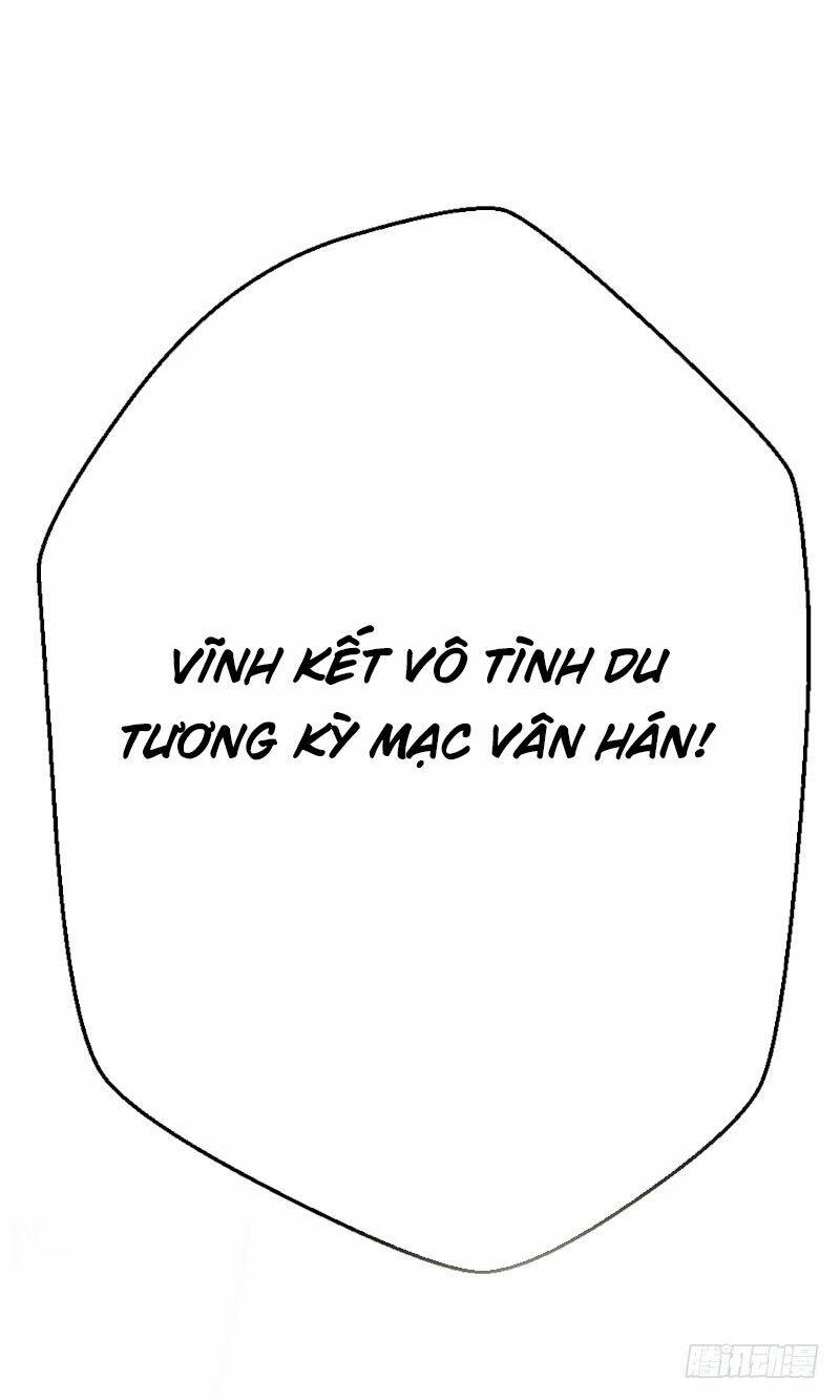 Yêu Giả Vi Vương: Chapter 91