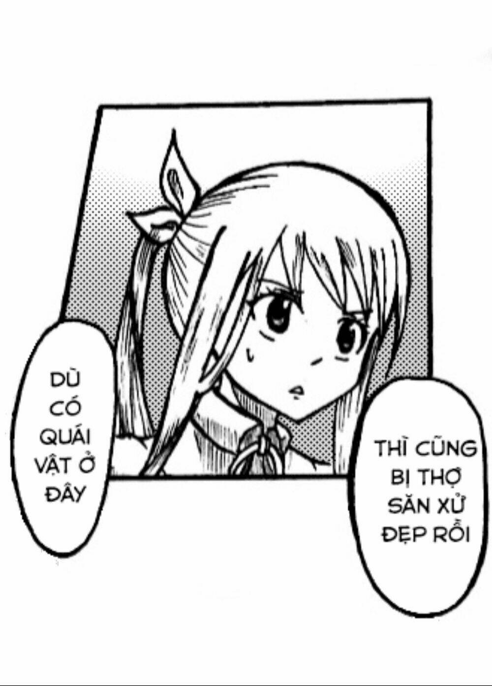 Jeager:√A: Chapter 3