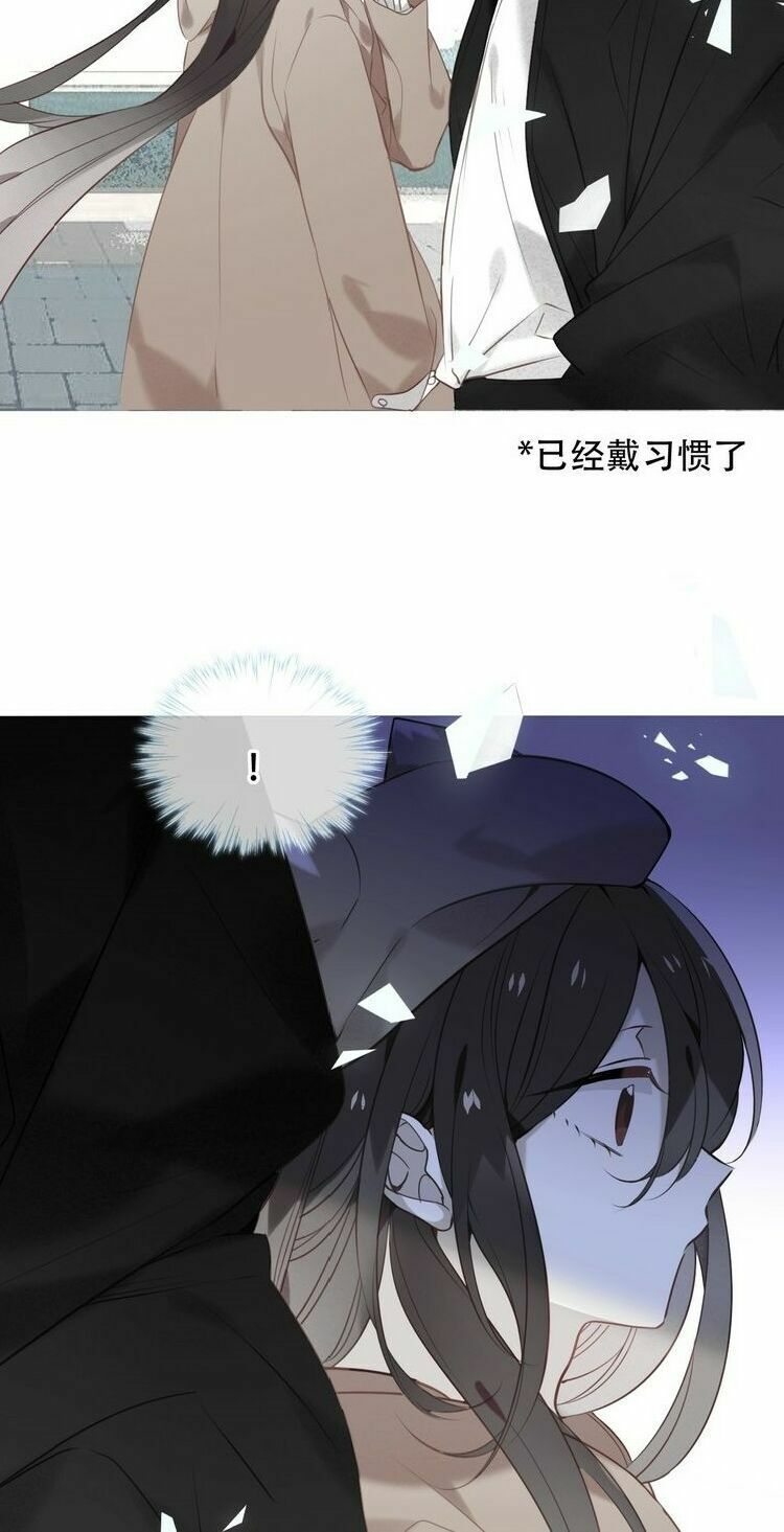 Ngô hoàng tại thượng: Chapter 105