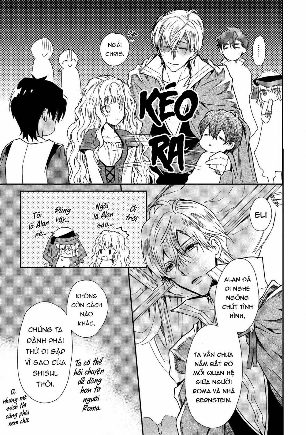 Nàng Công Chúa Của Sách: Chapter 12