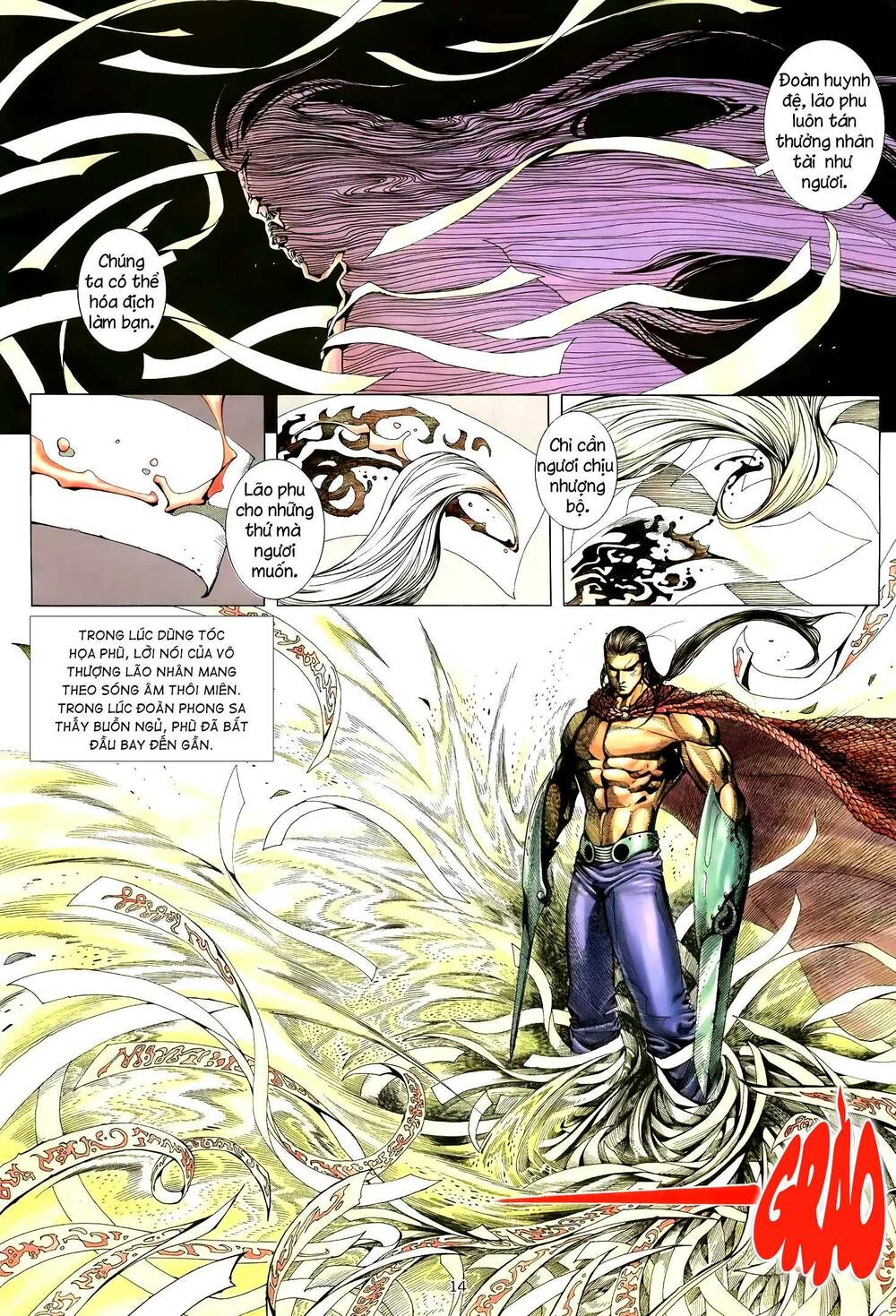 Thiên Sát Cuồng Đao: Chapter 87