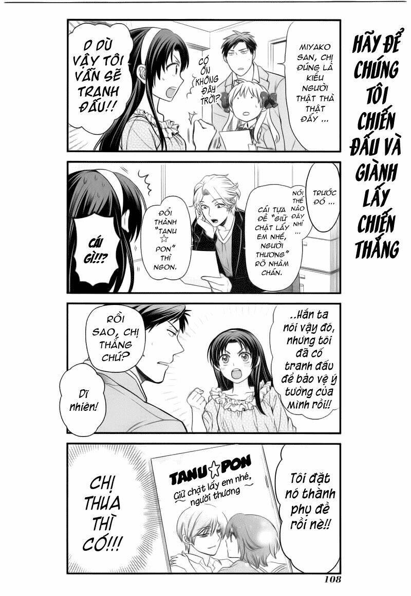 Gekkan Shojo Nozaki-Kun: Chapter 18