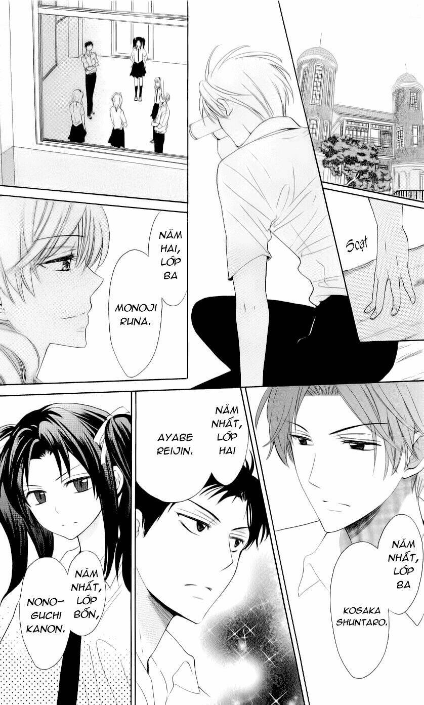 Thầy Giáo Của Tôi: Chapter 43