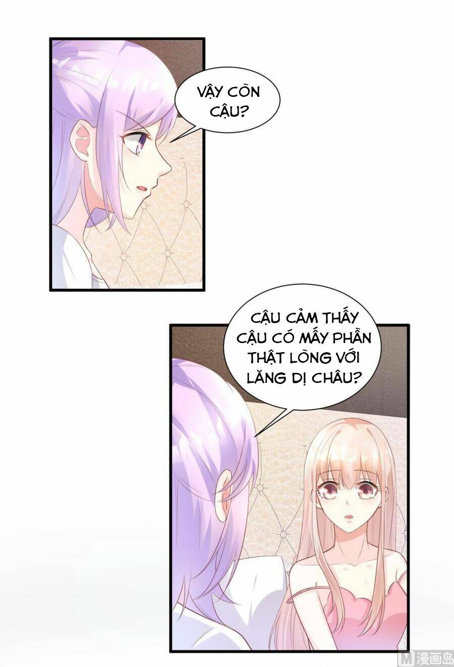 Tư Sủng Cục Cưng Bảo Bối: Chapter 44