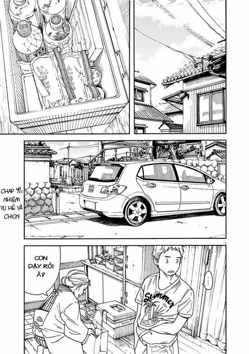 Neko No Otera No Chion-San: Chapter 41