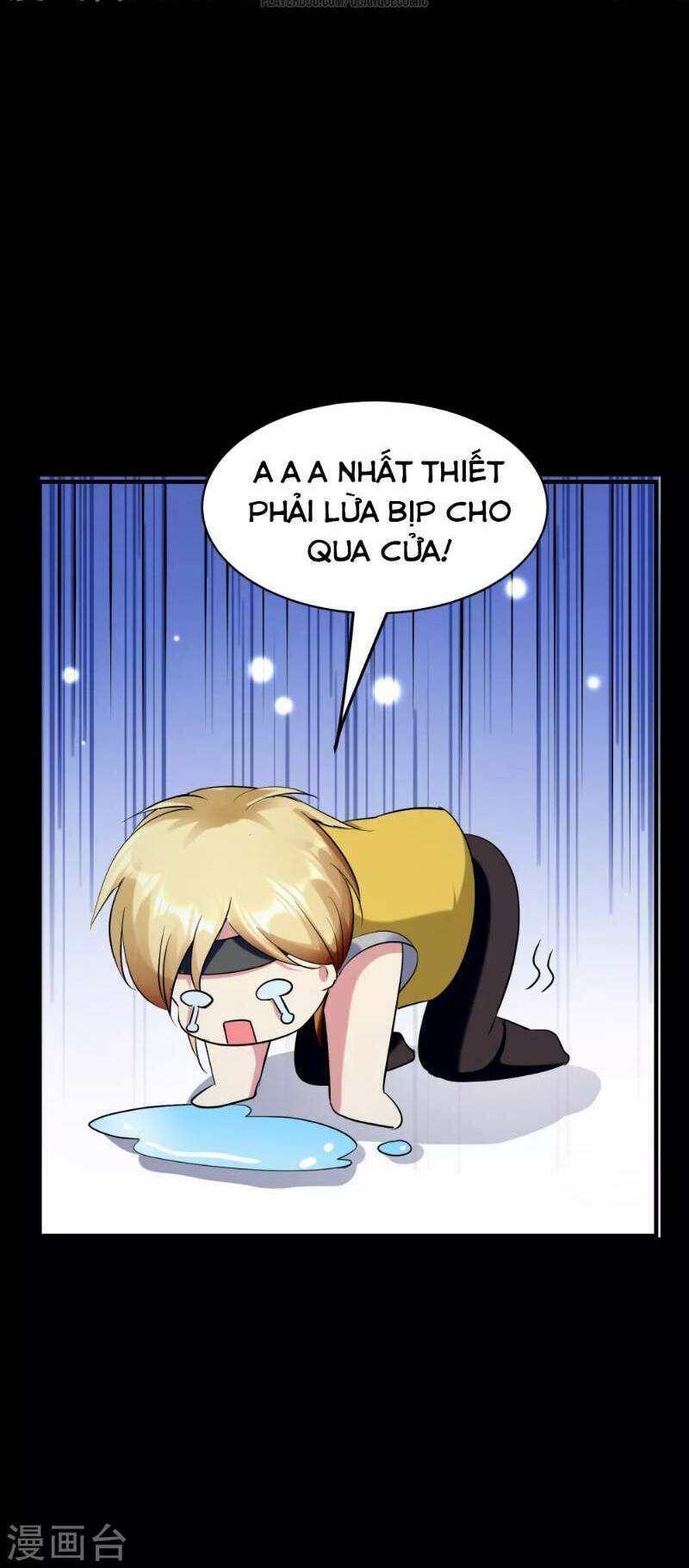 Vạn Giới Tiên Vương: Chapter 27