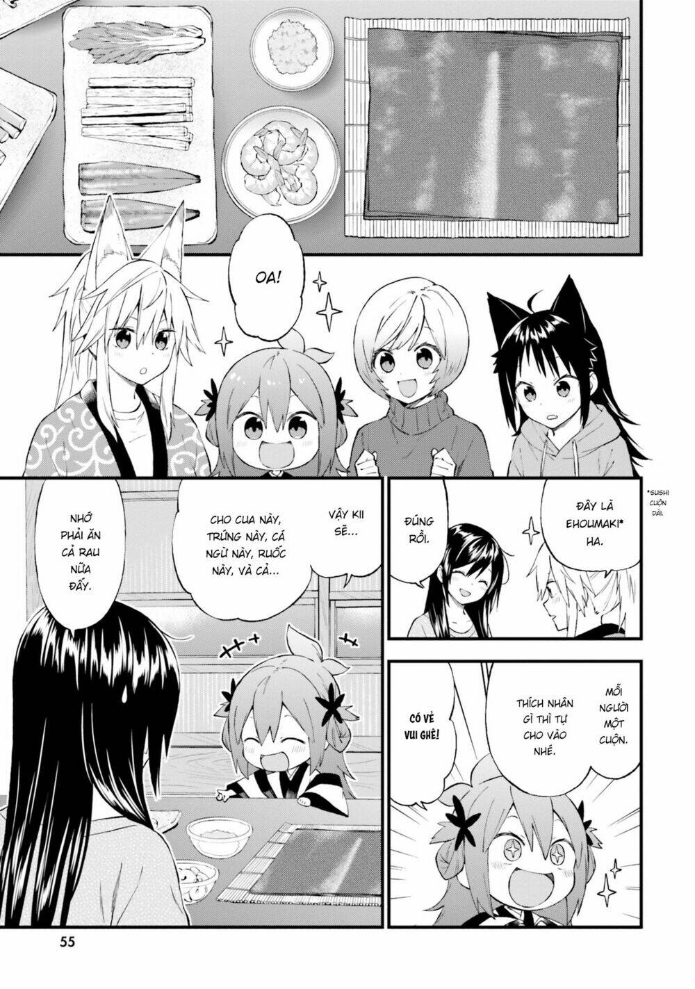 Ayakashiko: Chapter 44