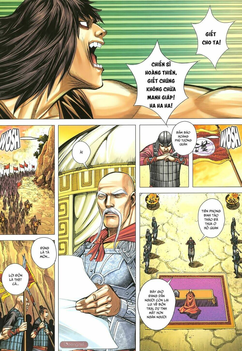 Tam Quốc Chí Dị: Chapter 32