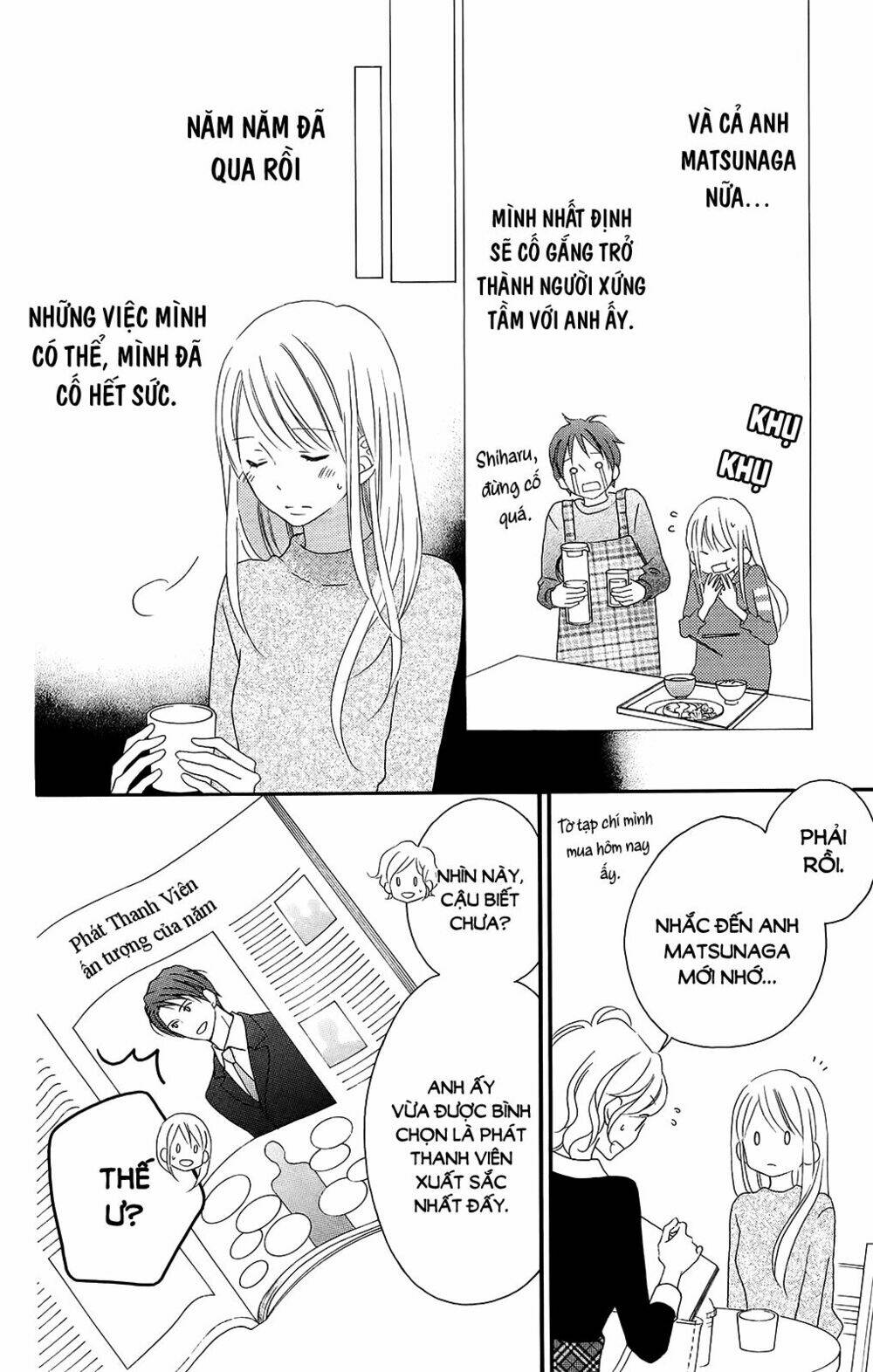 Love So Life: Chapter 103