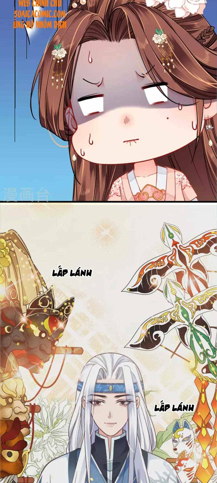 Tướng Quân, Bổn Phi Không Nhận Sủng: Chapter 15