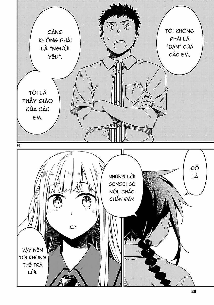 Omaera Zenin Mendokusai!: Chapter 16