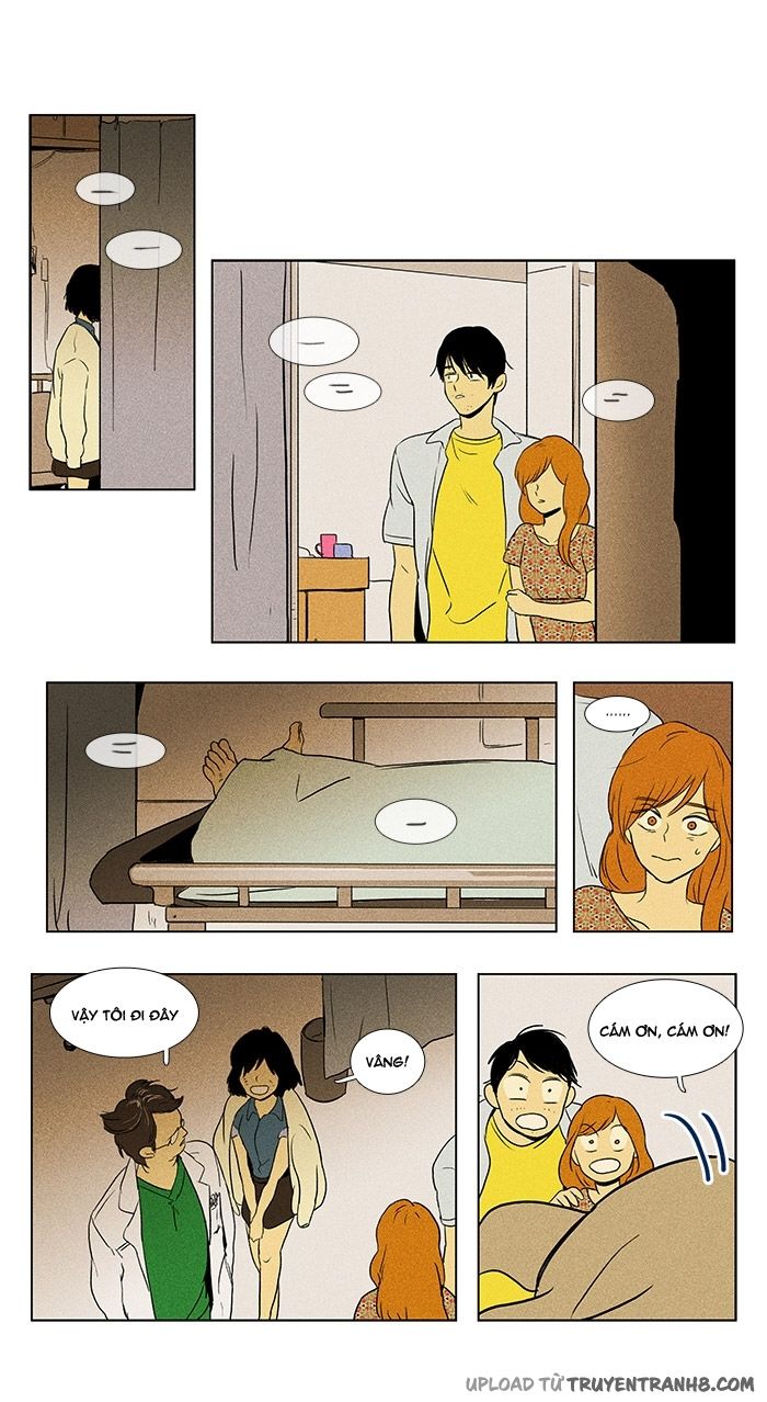 Cheese In The Trap: Chapter 81