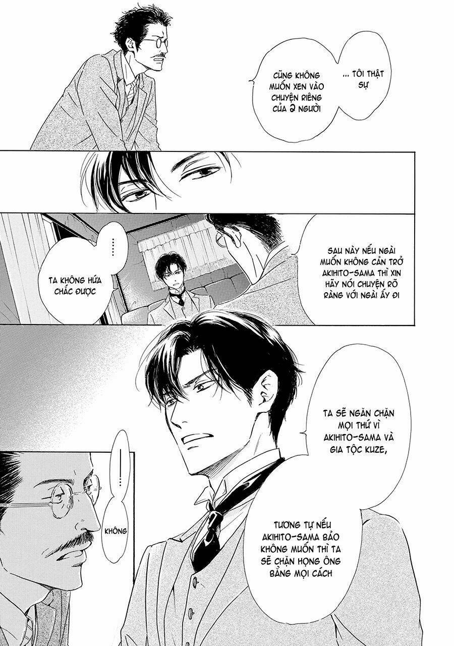 Bình Minh U Sầu: Chapter 34