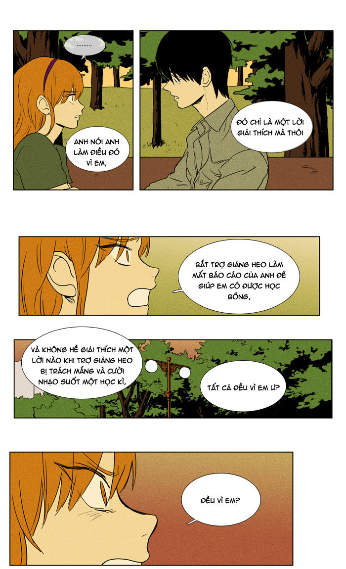 Cheese In The Trap: Chapter 94