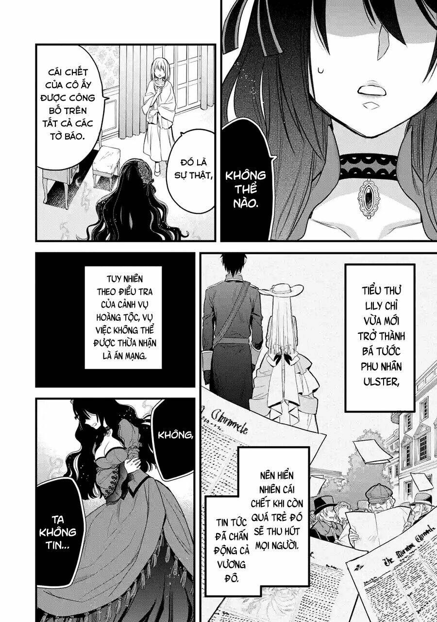 Chén Thánh Của Eris: Chapter 6