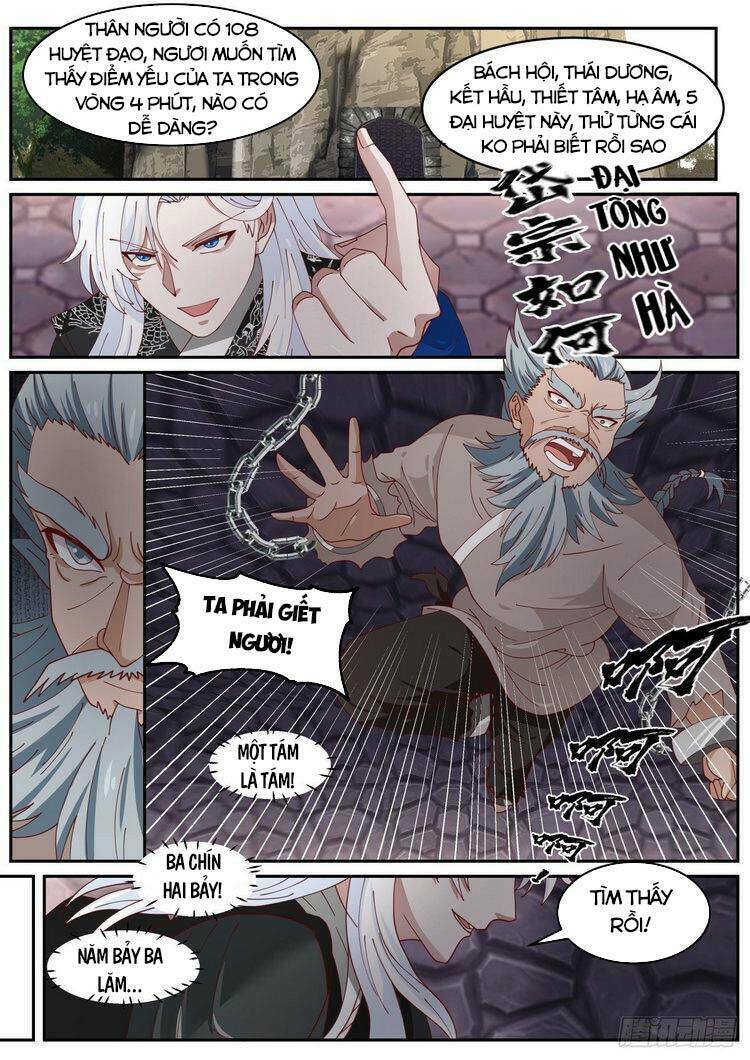 Ta Có Thể Lấy Ra Độ Thành Thục: Chapter 46