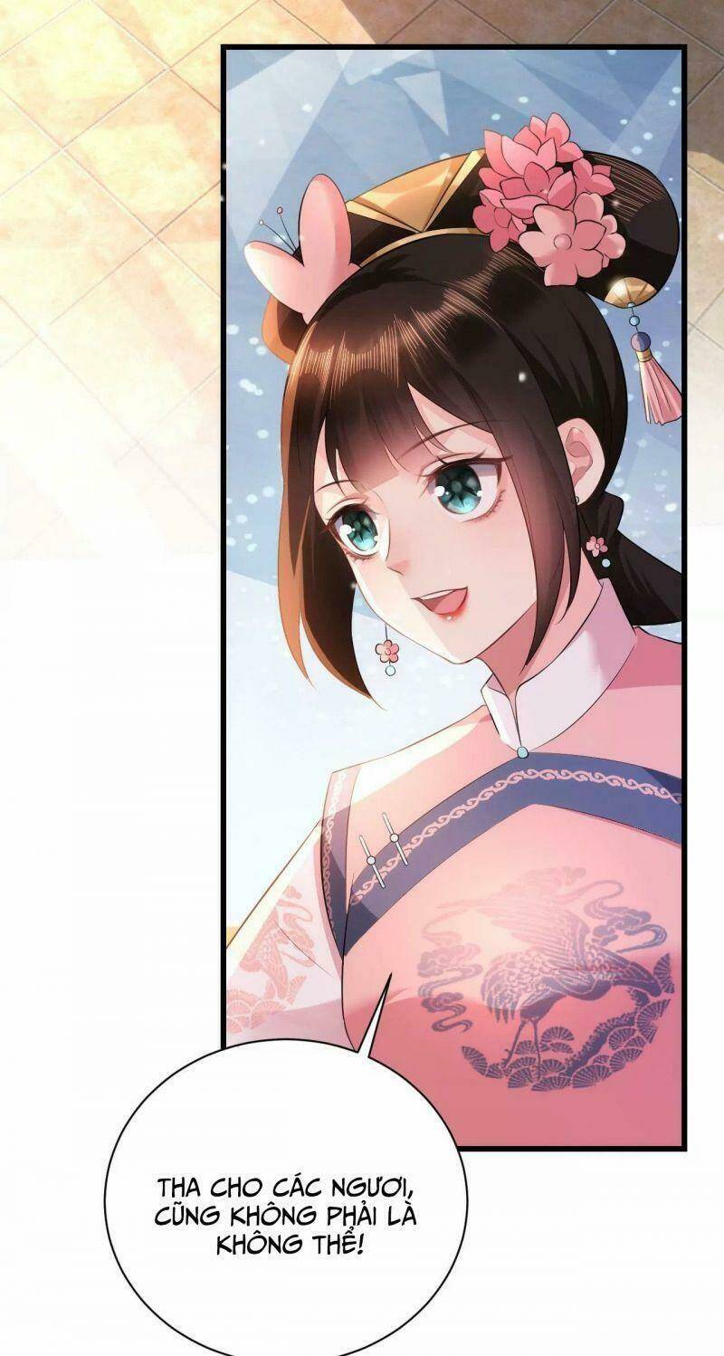 Quận Chúa Vững Vàng, Thiết Lập Nhân Vật Không Thể Vỡ: Chapter 73