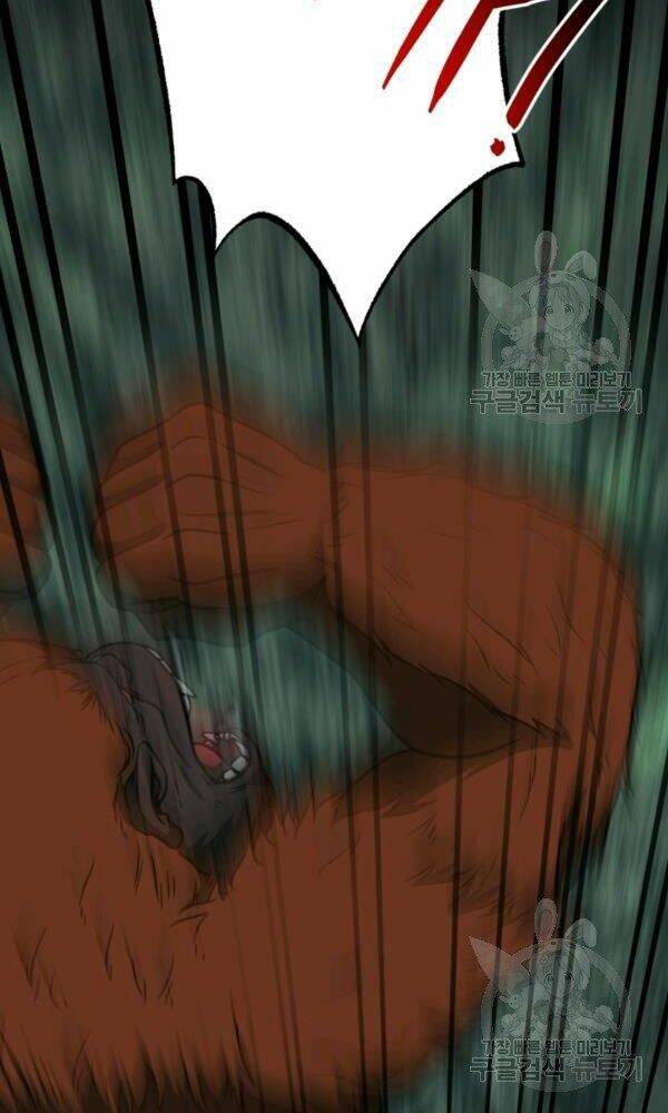 Ngôi Nhà Kết Nối Với Hầm Ngục: Chapter 33