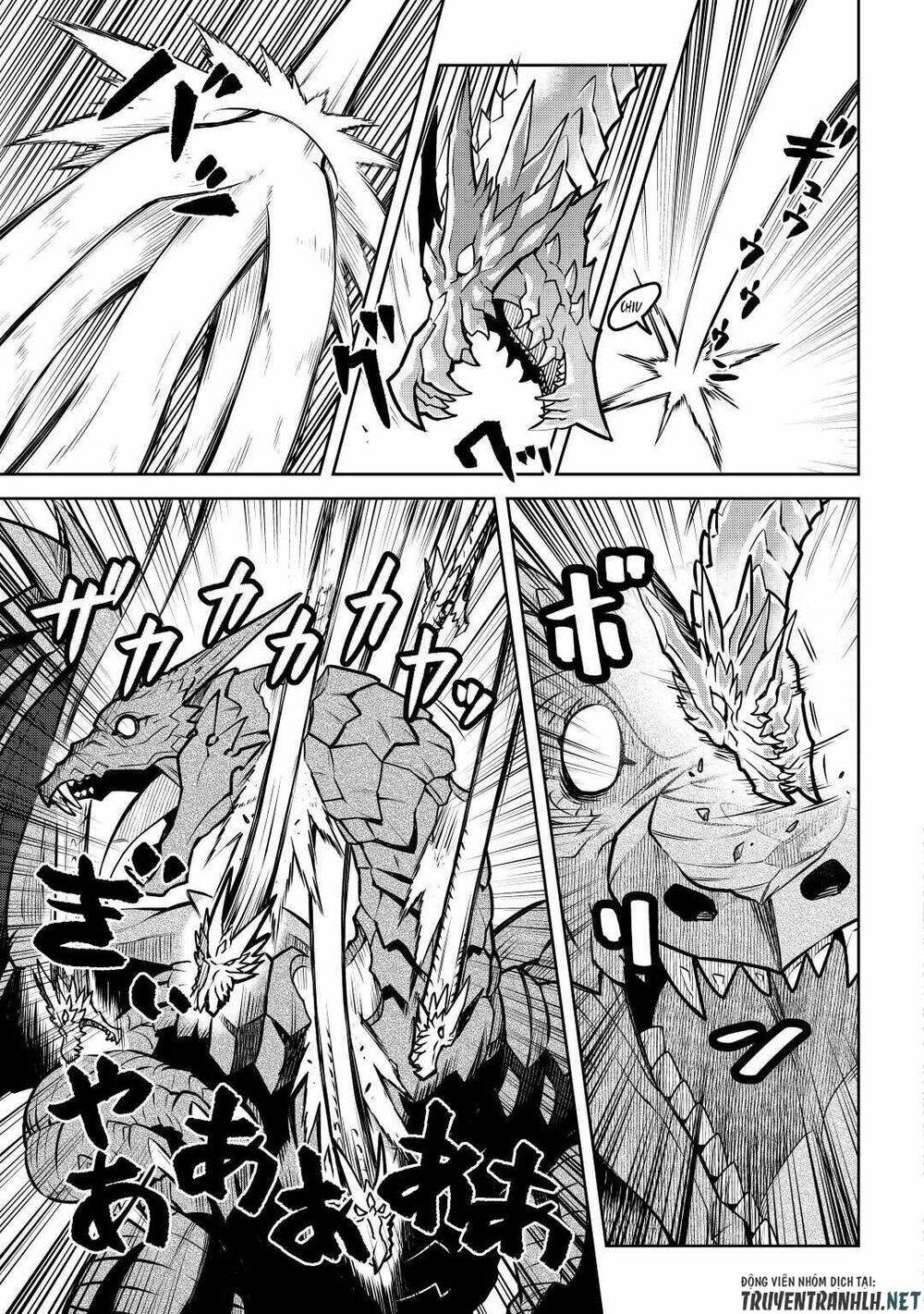 Toaru Ossan No Vrmmo Katsudouki: Chapter 64