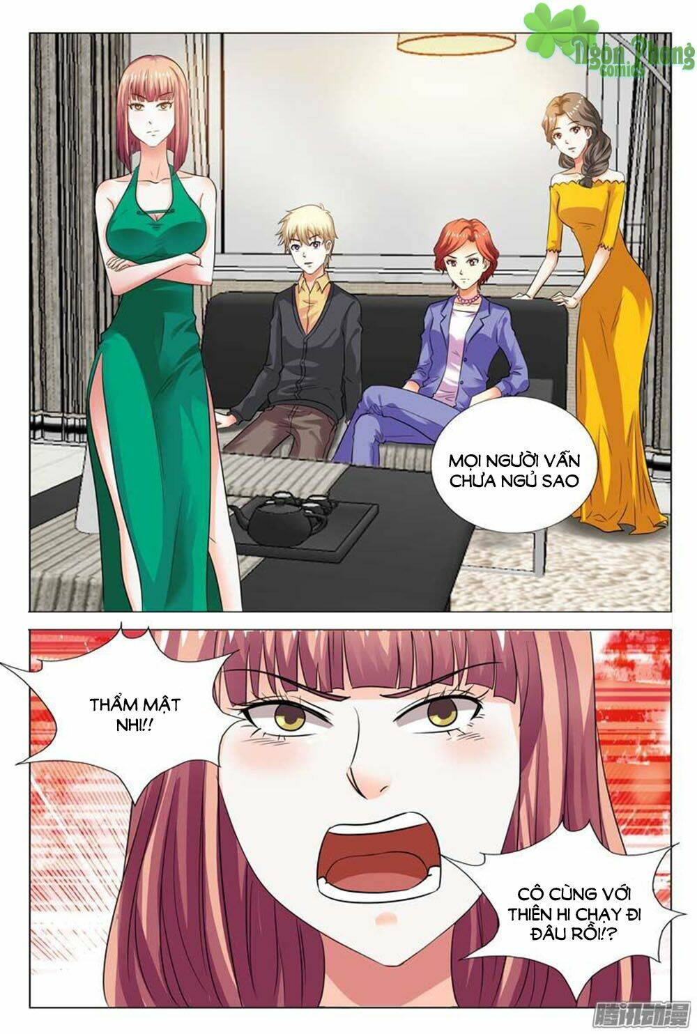 Hào Môn Tiểu Lão Bà: Chapter 101