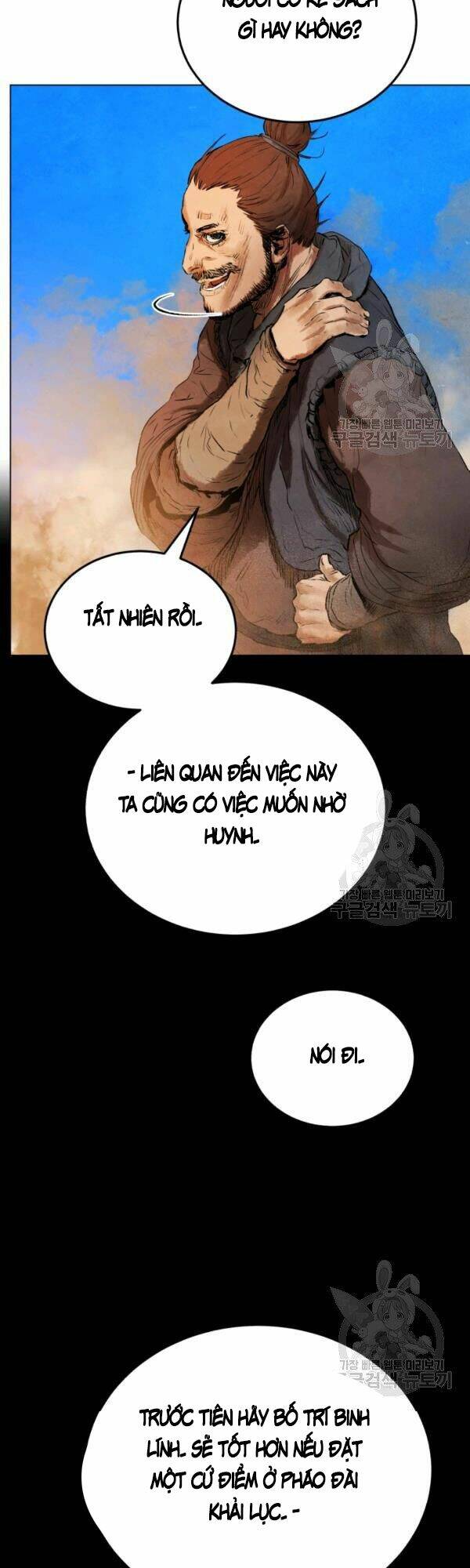 Phụng Tiên Trọng Sinh Ký: Chapter 30