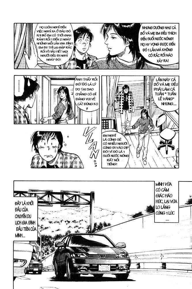 Family Compo: Chapter 9