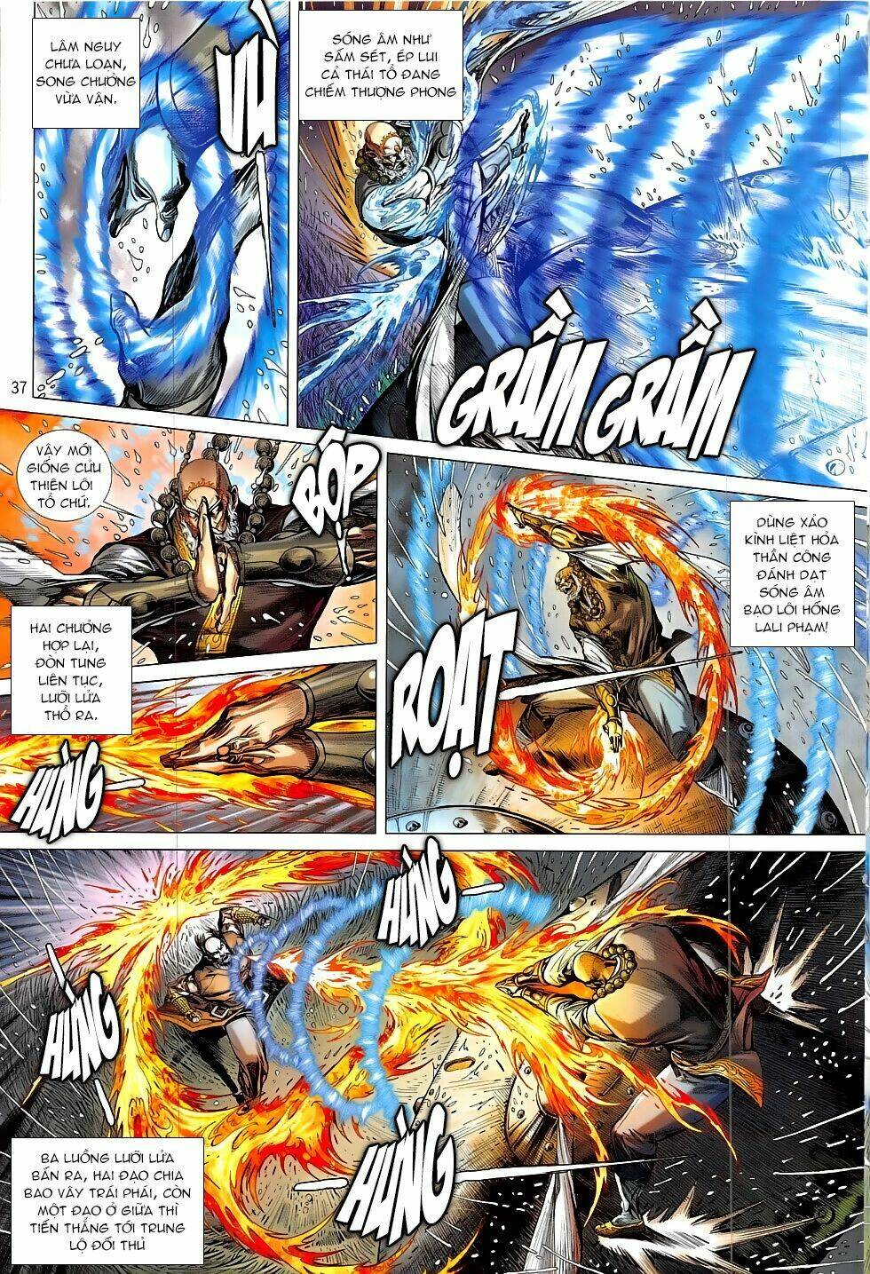 Thiết Tướng Tung Hoành: Chapter 208