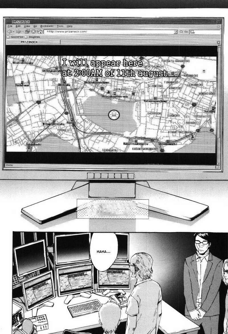 Until Death Do Us Part: Chapter 70