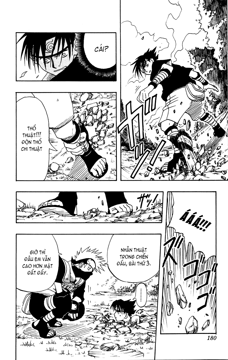 Naruto: Chapter 7