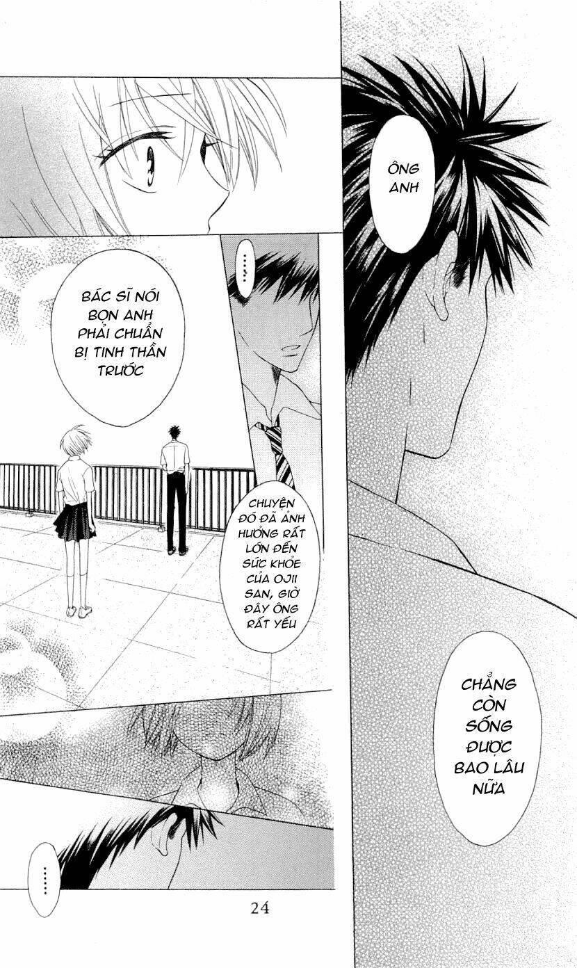 Thầy Giáo Của Tôi: Chapter 35