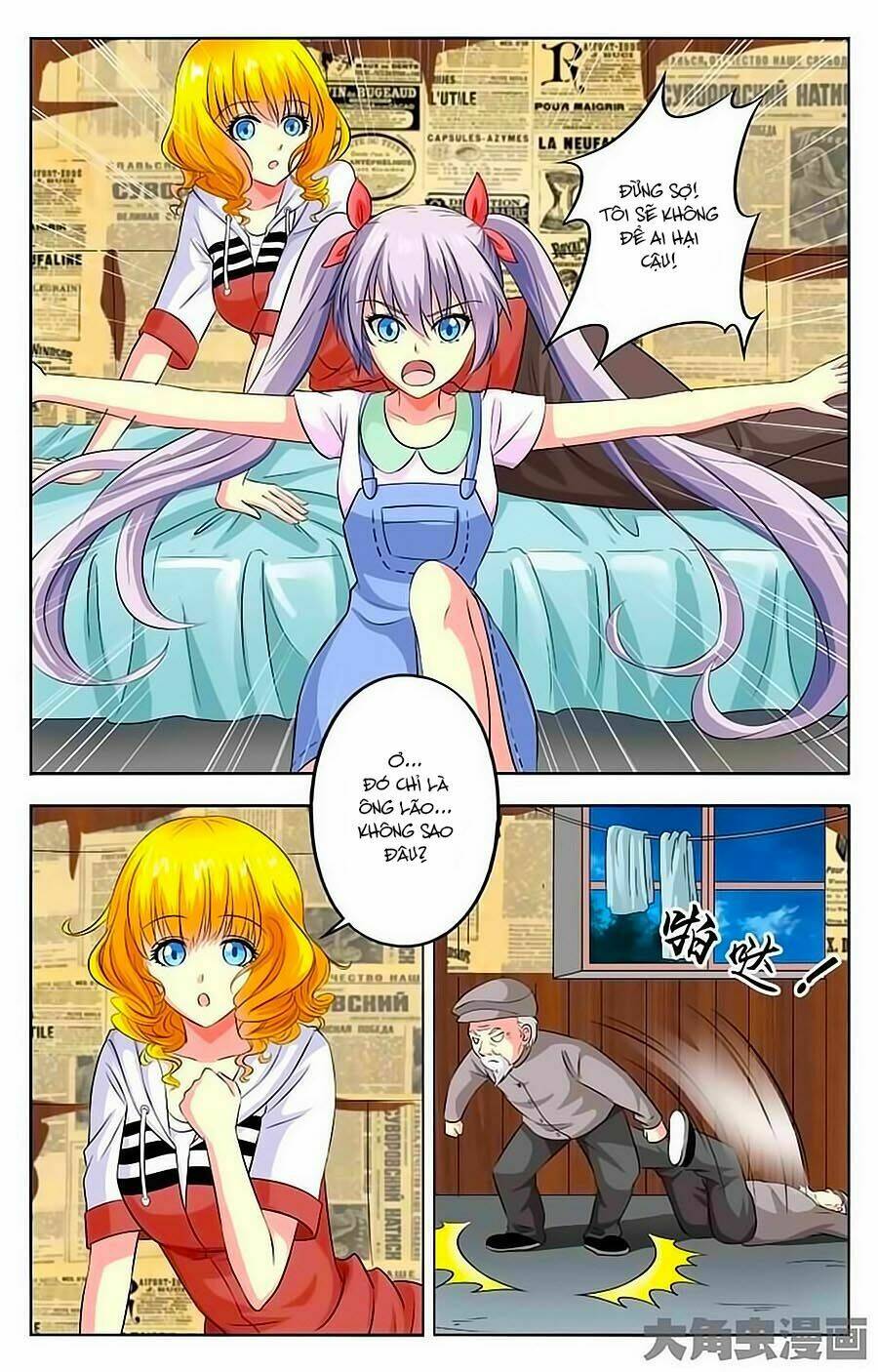 Nam Thần Của Tôi: Chapter 25