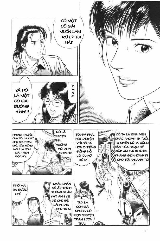 Family Compo: Chapter 10