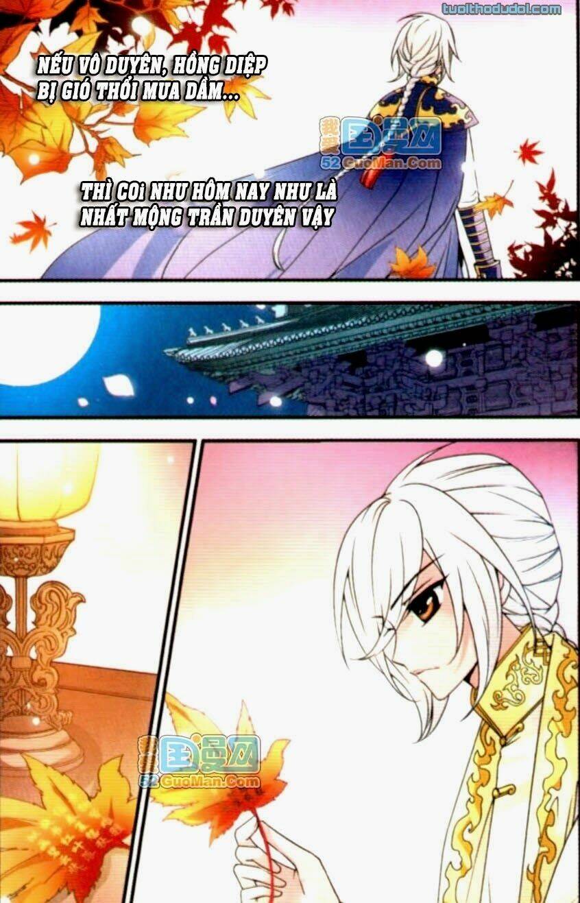 Phi Đãi Nghiên Tuyết: Chapter 14