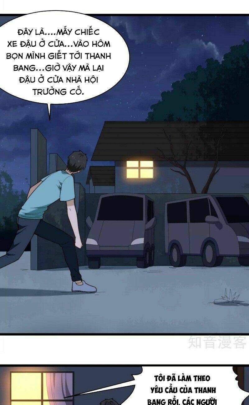 Hộ Hoa Cao Thủ Tại Vườn Trường: Chapter 114