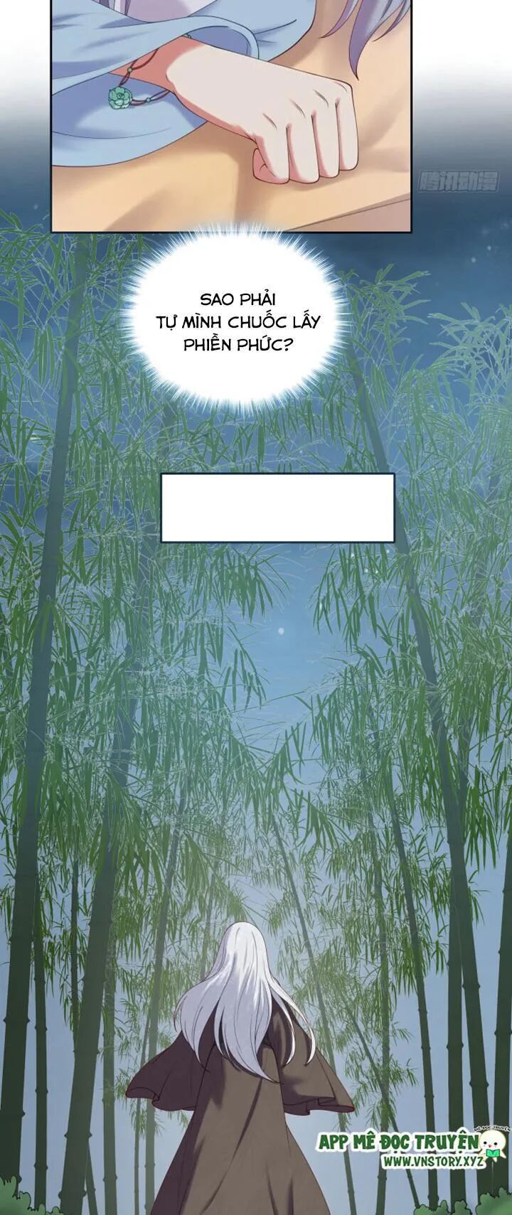 Đô đốc đại nhân sủng thê kí: Chapter 33