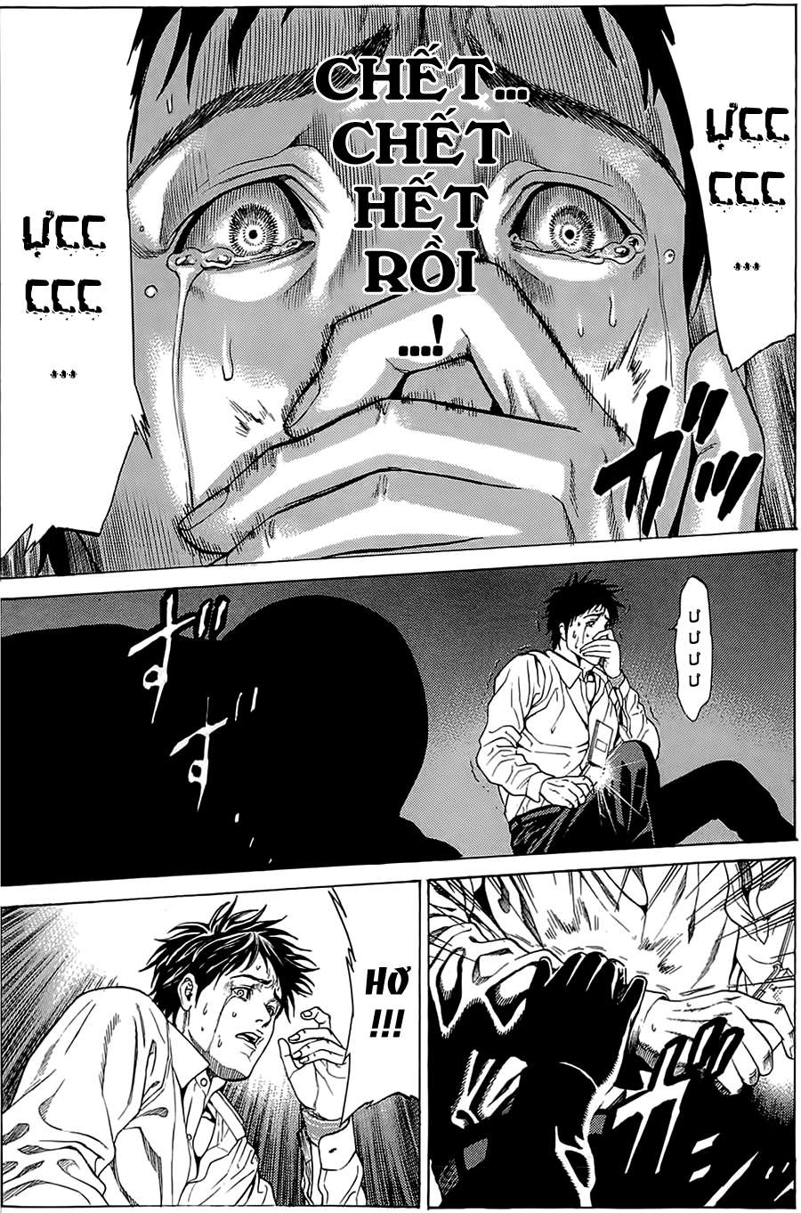 Hakaijuu: Chapter 1.1