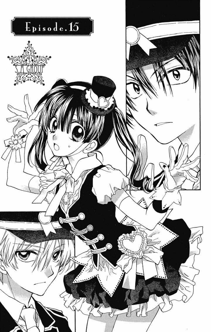 31 Ai Dream: Chapter 15