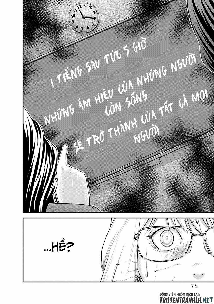 Signal 100: Chapter 23