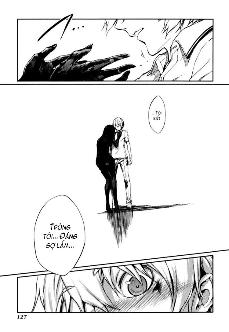 Tasogare Otome X Amnesia: Chapter 6