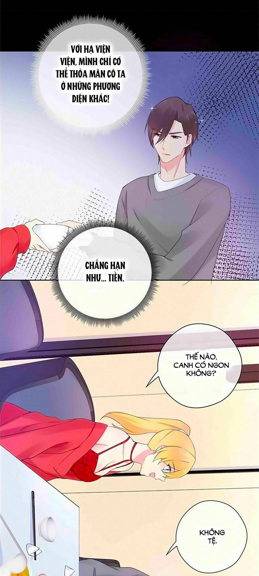 Lãnh Huyết Tổng Tài Đích Tâm Kiên Thê: Chapter 59