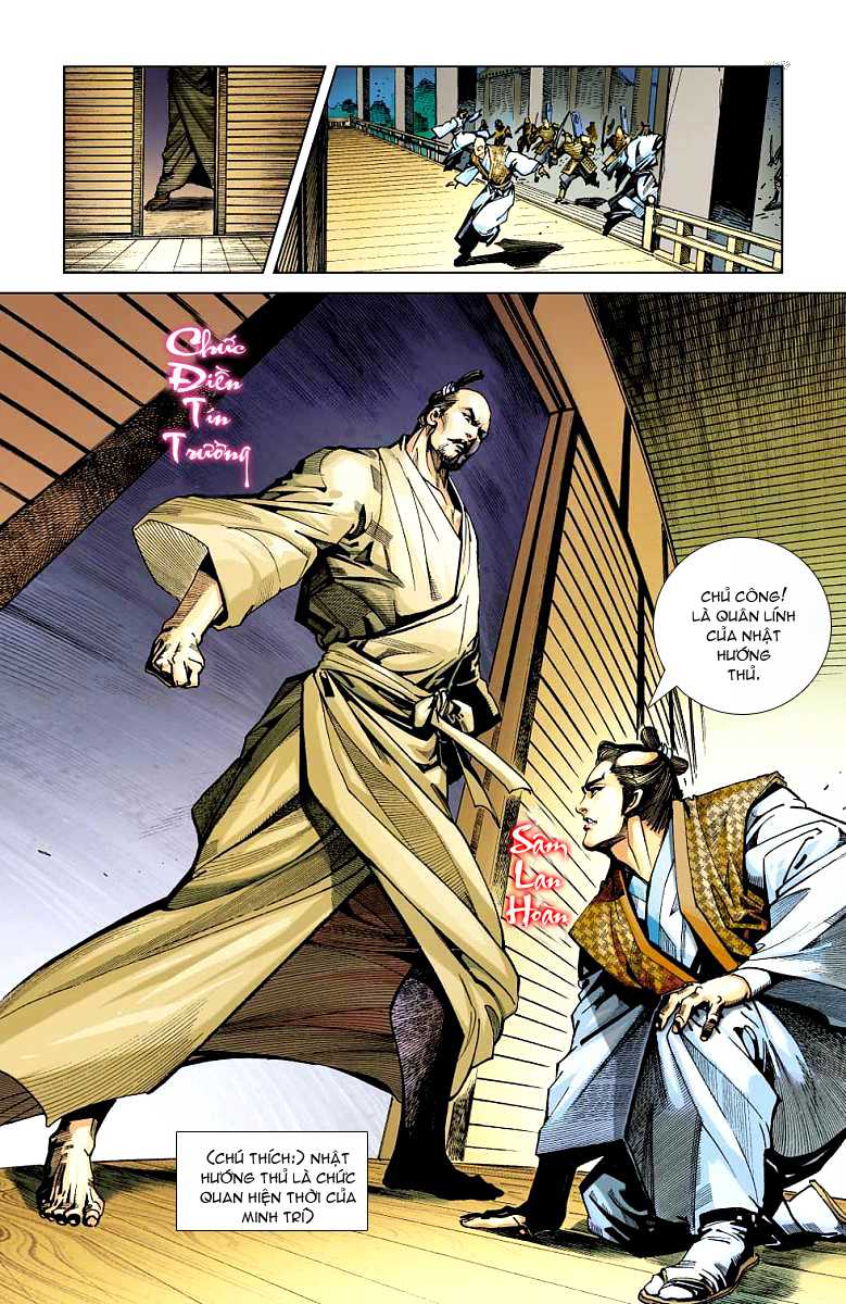 Thần Binh Huyền Kỳ F: Chapter 24