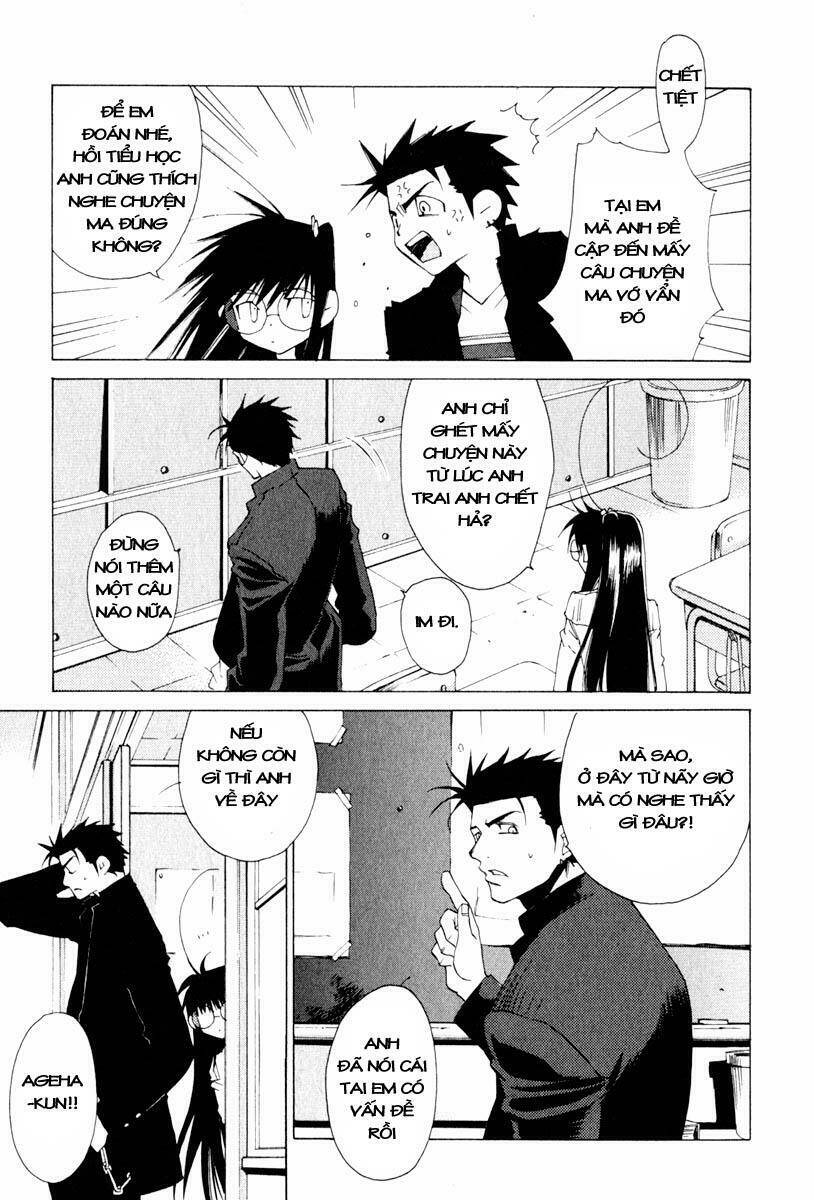 Butterfly: Chapter 11