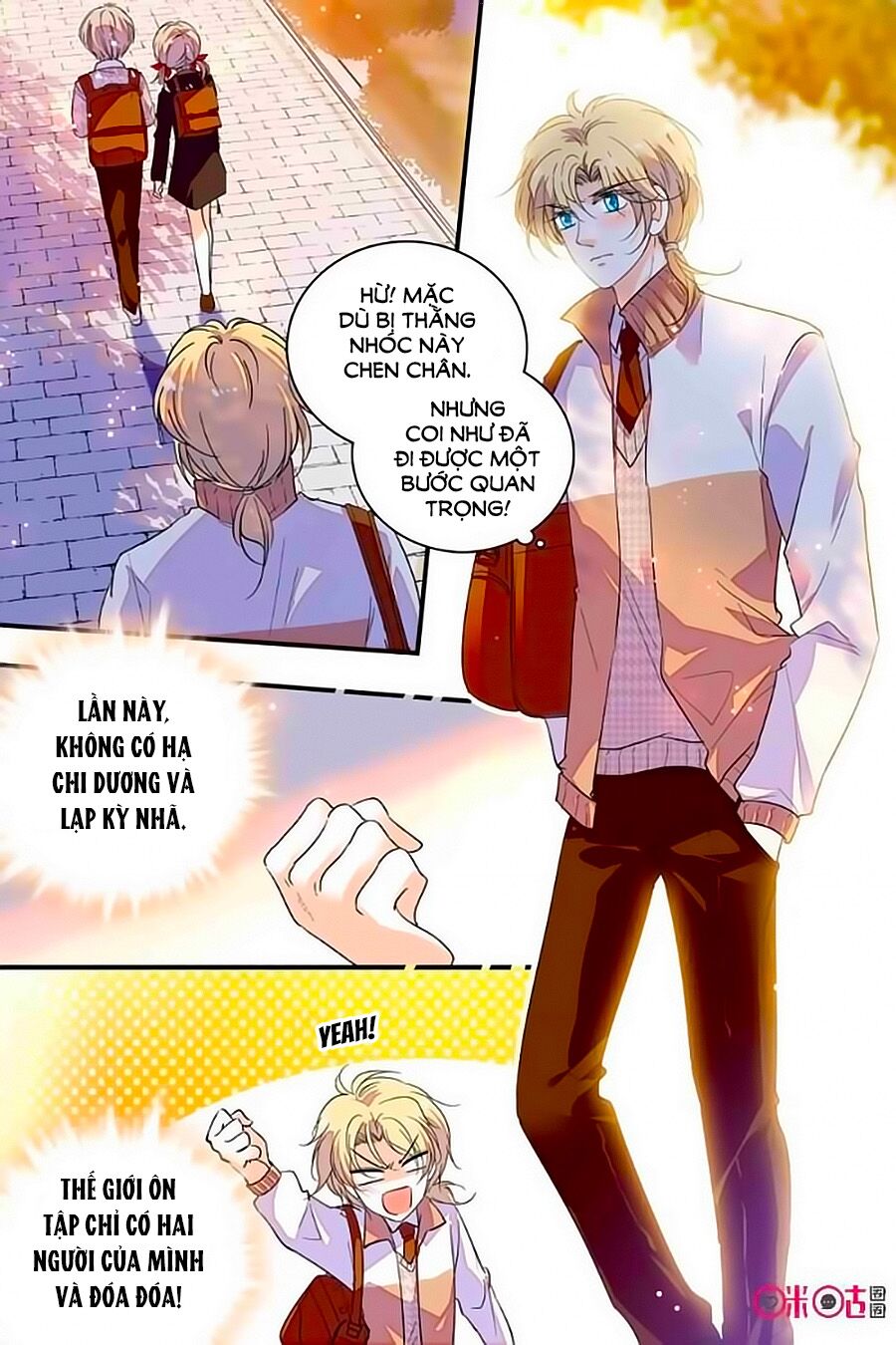 Thanh Ninh Chi Hạ: Chapter 240