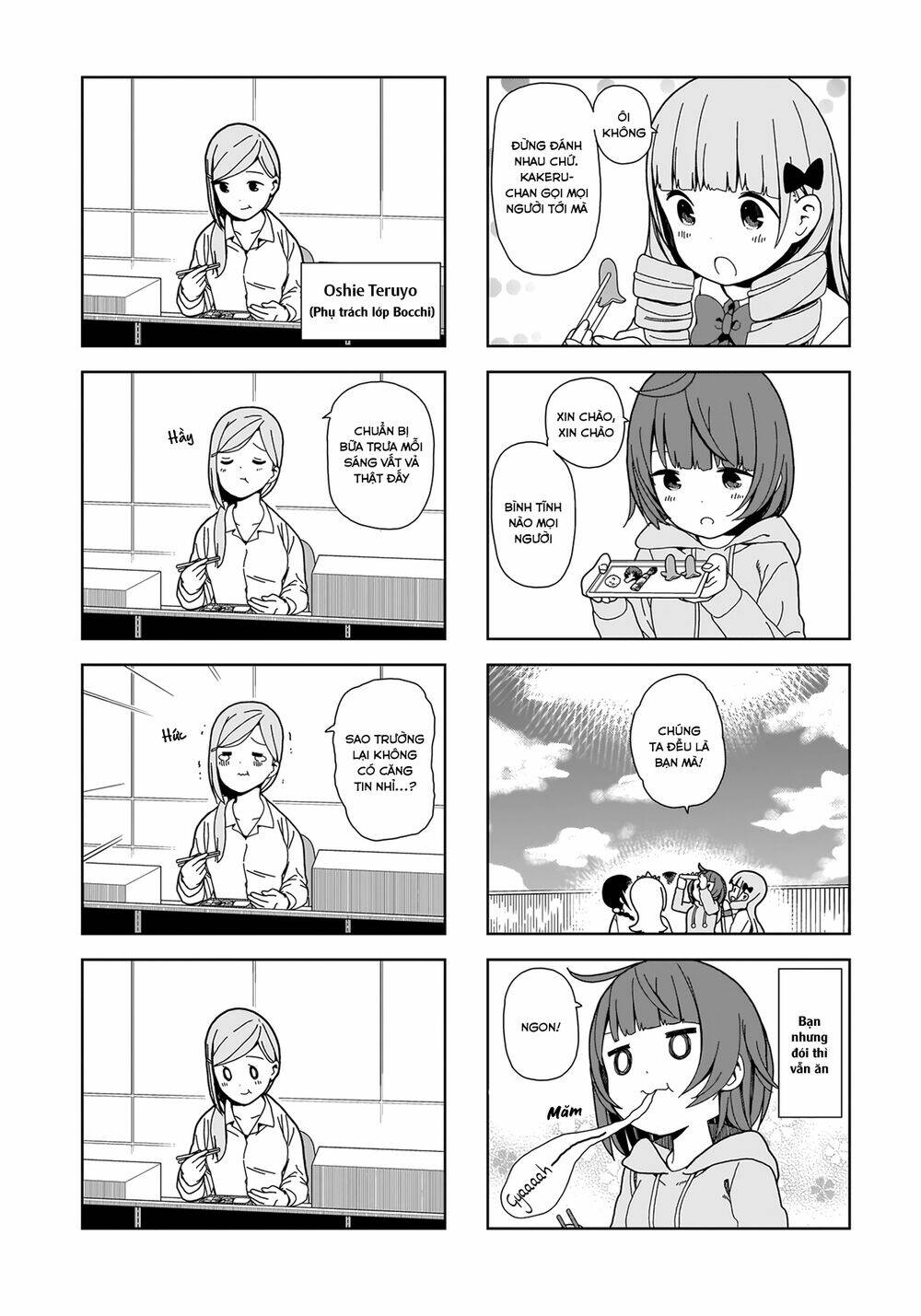 Bocchi Đi Kiếm Bạn: Chapter 74