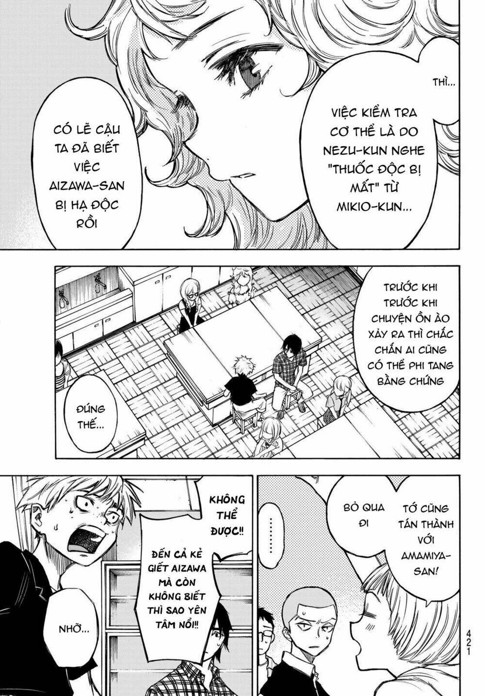 Beyond Good And Evil: Chapter 6