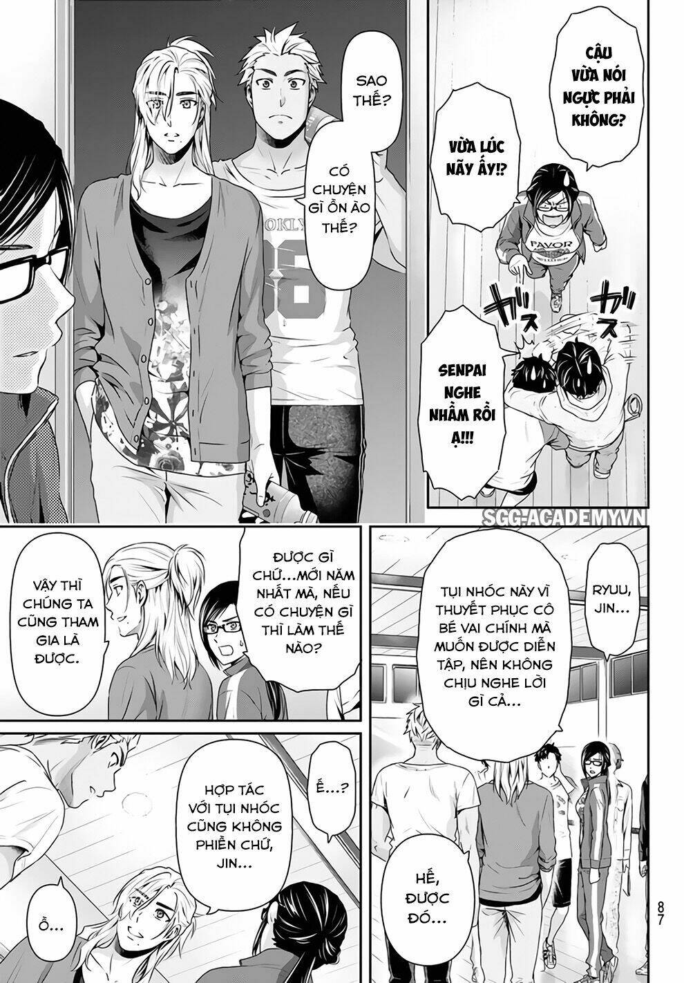 Bạn Gái Chung Nhà: Chapter 151