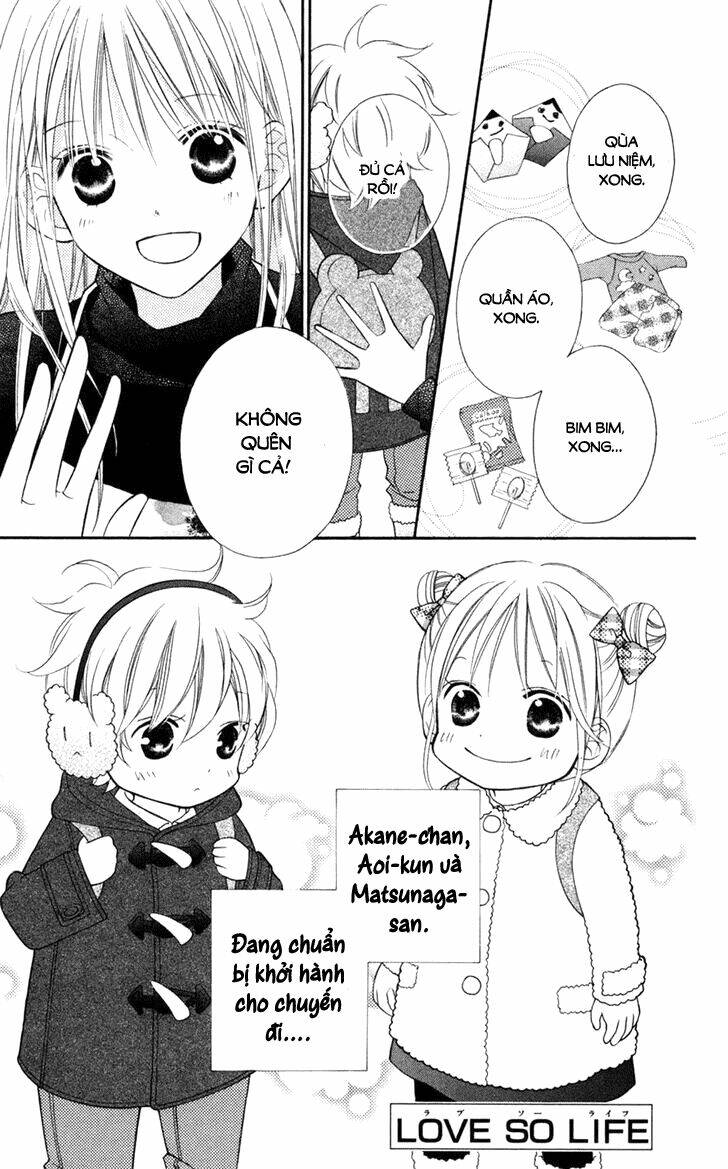 Love So Life: Chapter 81