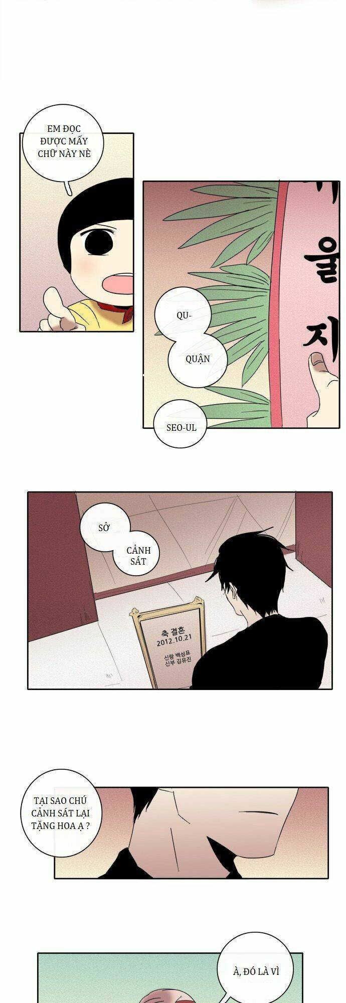 The Children's Teacher, Mr. Kwon: Chapter 26