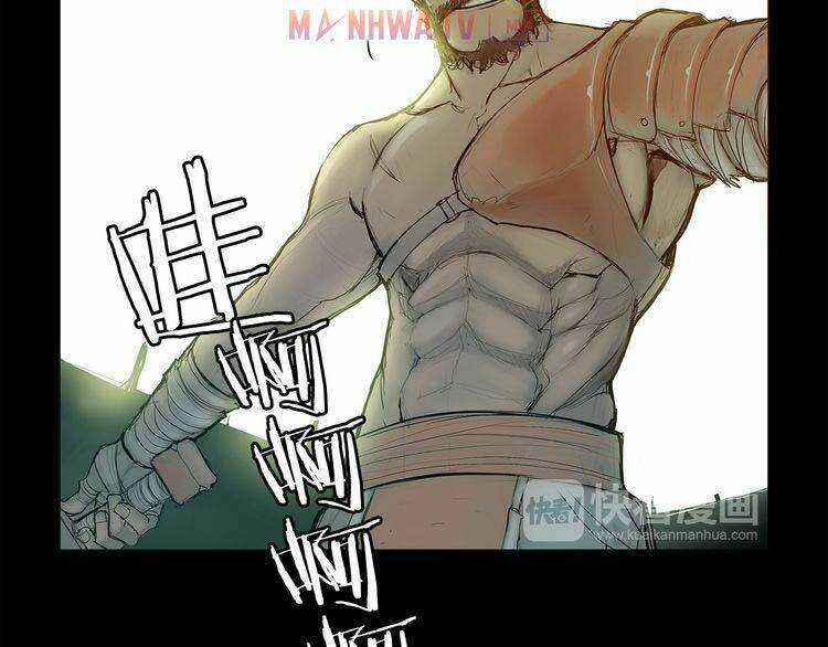 Thanh Gươm Danh Vọng: Chapter 1